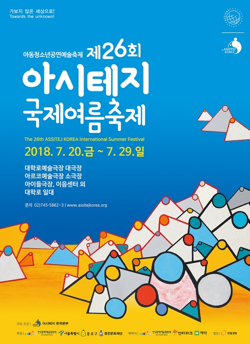 newscj천지일보5271145163371342