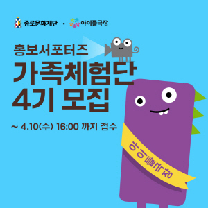 포맷변환상세4세종
