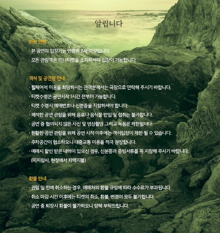 크기변환 오늘도바람web알립니다