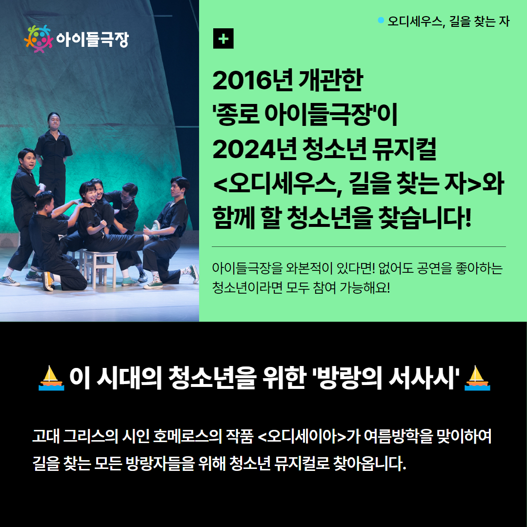 KakaoTalk2024071912033168301