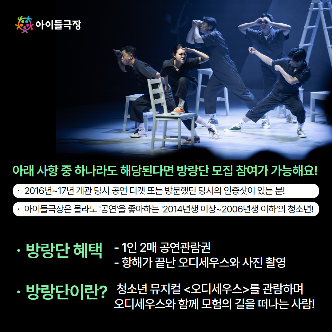KakaoTalk2024071912033168302