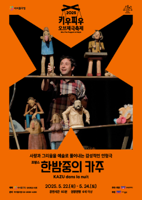 황제3