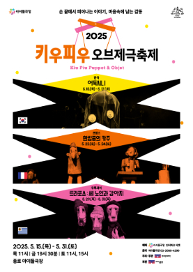 빈 문서 2001