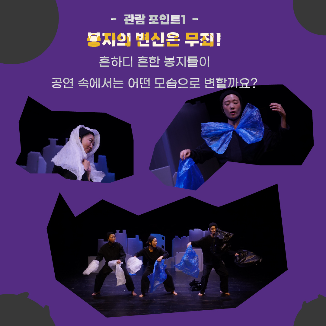 둥둥주의보상세페이지3