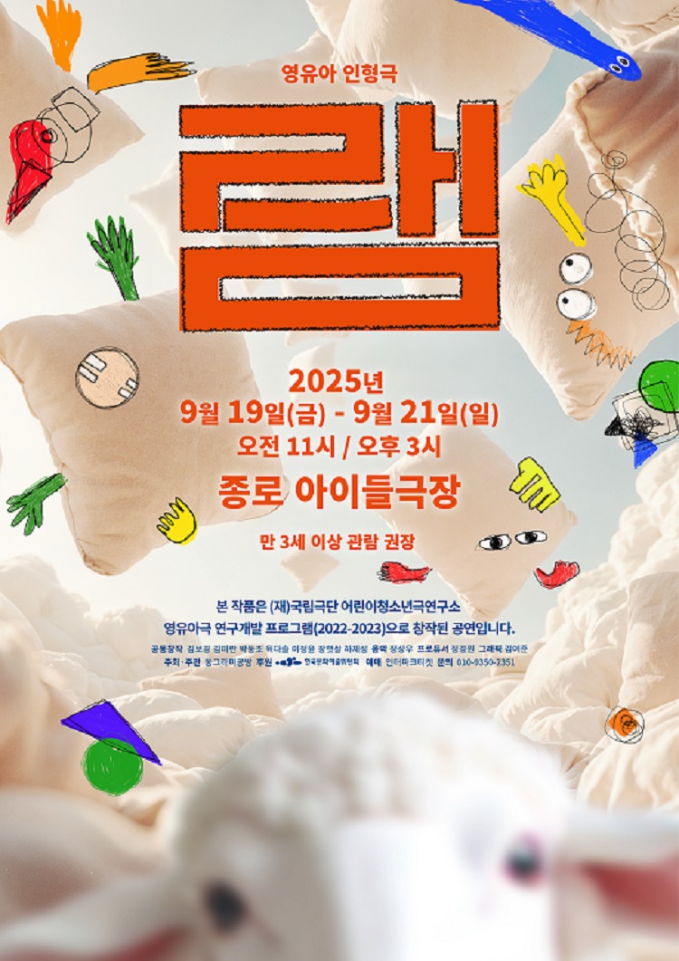 크기변환DSC07936