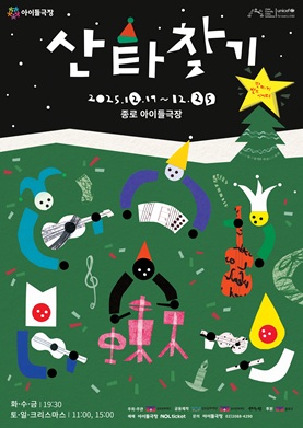 창작마켓 포스터 최종