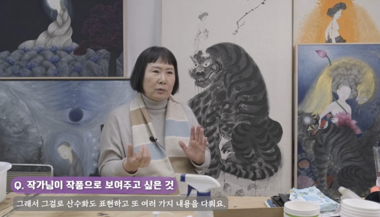 예술가 이순종2