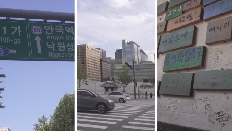 고수익 편3
