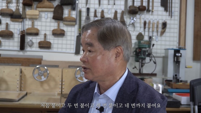 표창술 편2 대체